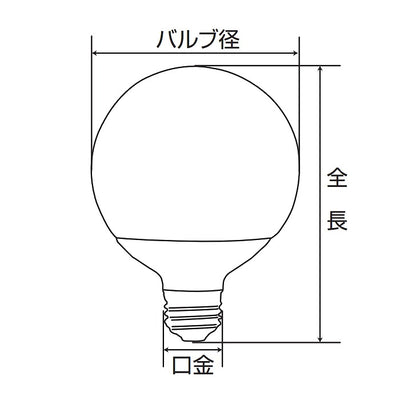 朝日電器（ELPA）　ボール電球形蛍光ランプ 100W形 E26　昼光色　【品番：EFG25ED/21-G101H】