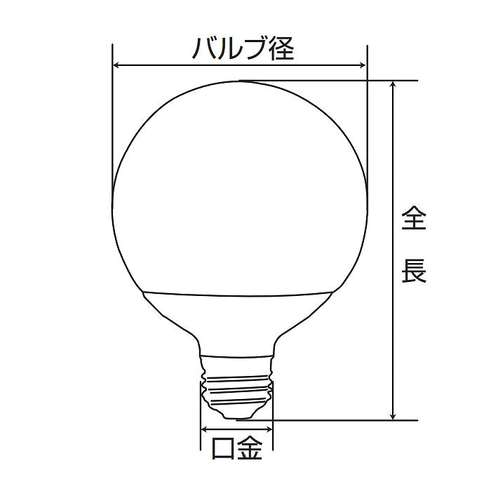 朝日電器（ELPA）　ボール電球形蛍光ランプ 100W形 E26　昼光色　【品番：EFG25ED/21-G101H】