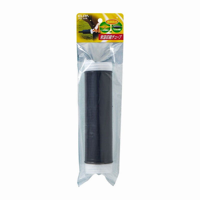 朝日電器（ELPA）　常温収縮チューブ コア内径43.0mm　【品番：JST-37H】