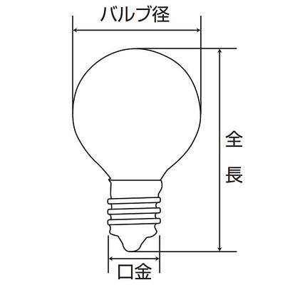 朝日電器（ELPA）　小丸球 20W E17　クリア　【品番：G-1282H】