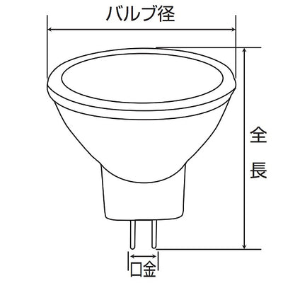 朝日電器（ELPA）　ダイクロハロゲン JRφ35 20W GZ4 広角30°　【品番：G-153H】