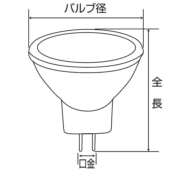 朝日電器（ELPA）　ダイクロハロゲン JRφ35 20W GZ4 広角30°　【品番：G-153H】