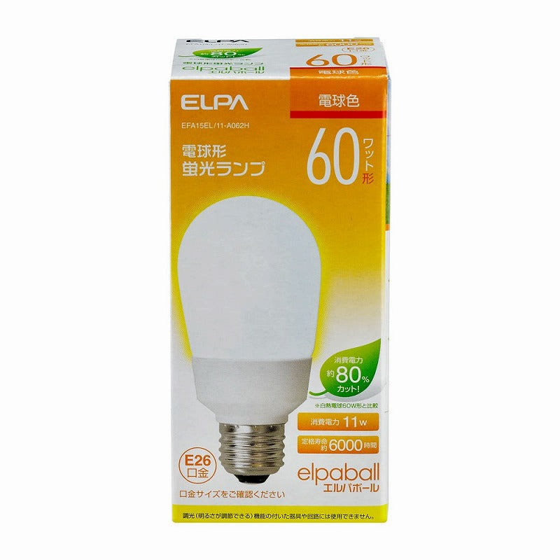 朝日電器（ELPA）　電球形蛍光ランプ 60W形 E26　電球色　【品番：EFA15EL/11-A062H】