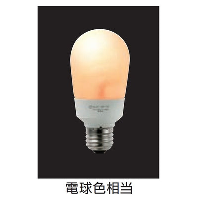 朝日電器（ELPA）　電球形蛍光ランプ 60W形 E26　電球色　【品番：EFA15EL/11-A062H】