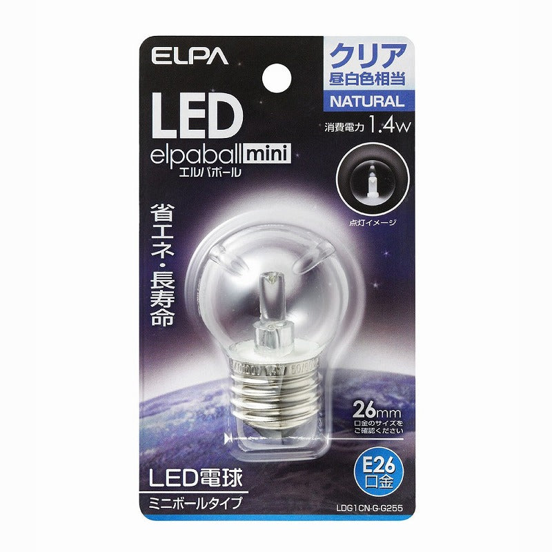 朝日電器（ELPA）　ミニボールタイプLED電球 E26　クリア昼白色　【品番：LDG1CN-G-G255】