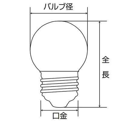朝日電器（ELPA）　寸丸球 7W E26　レッド　【品番：G-13H（R）】