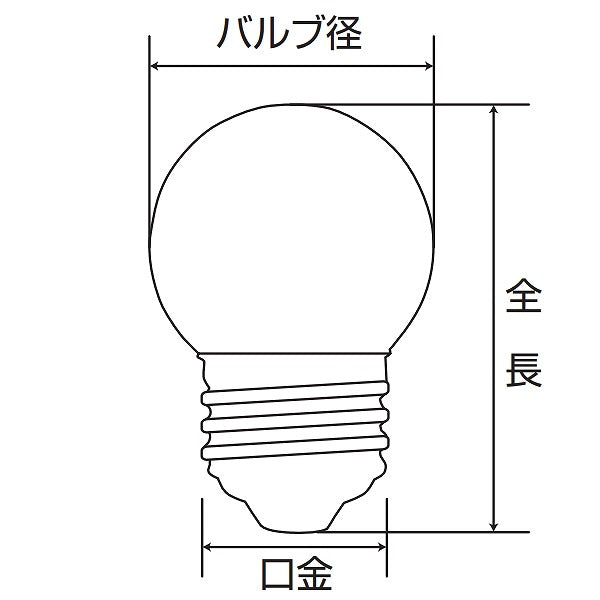朝日電器（ELPA）　寸丸球 7W E26　レッド　【品番：G-13H（R）】