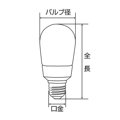 朝日電器（ELPA）　電球形蛍光ランプ 60W形 E26　昼光色　【品番：EFA15ED/11-A061H】