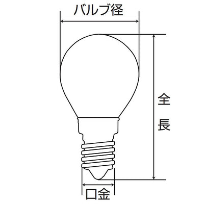 朝日電器（ELPA）　S形ミニ球 40W E14　クリア　【品番：G-202H（C）】