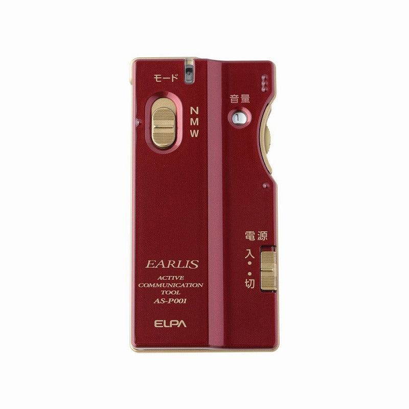 朝日電器（ELPA）　集音器 イヤリス　ワインレッド　【品番：AS-P001（WR）】