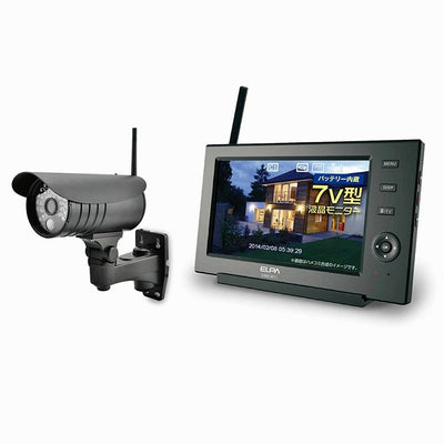 朝日電器（ELPA）　ワイヤレスカメラ&モニターセット　【品番：CMS-7110】