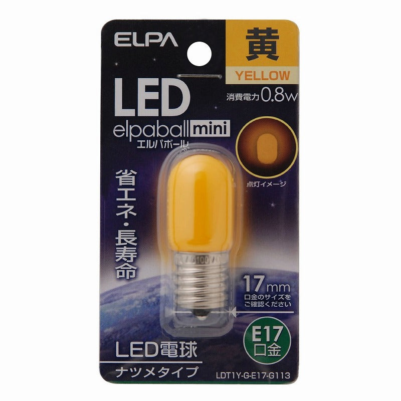 朝日電器（ELPA）　ナツメタイプLED電球 E17　黄色　【品番：LDT1Y-G-E17-G113】