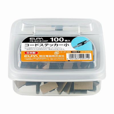 朝日電器（ELPA）　コードステッカー 小 100個入　ブラック　【品番：PE-B31B100P】