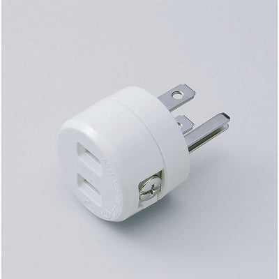 朝日電器（ELPA）　逆接地アダプター　【品番：#2966H】
