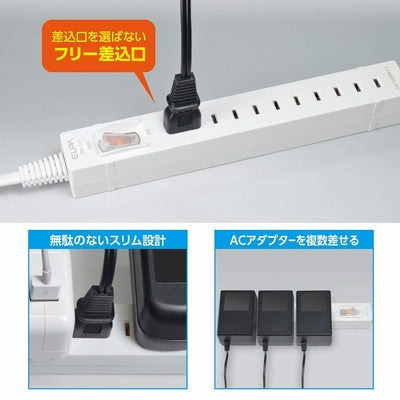 朝日電器（ELPA）　スリムタップ（集中スイッチ付） 5個口 1.5m　ホワイト　【品番：WL-SW5015B（W）】