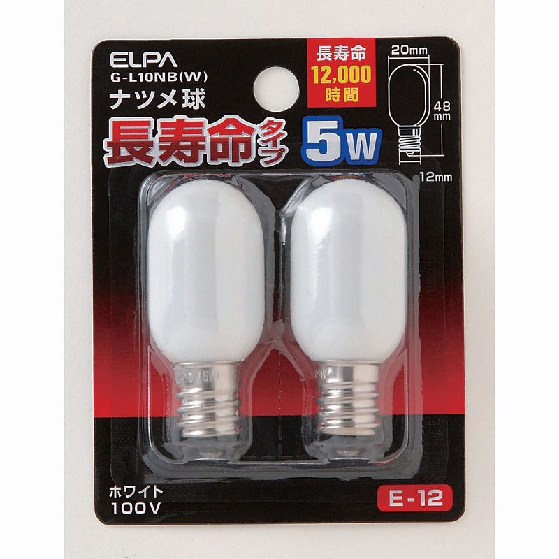 【在庫処分】朝日電器（ELPA）　ナツメ球 長寿命タイプ 5W E12 2個入　ホワイト 　【品番：G-L10NB（W）】