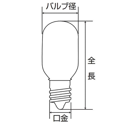 【在庫処分】朝日電器（ELPA）　ナツメ球 長寿命タイプ 5W E12 2個入　ホワイト 　【品番：G-L10NB（W）】