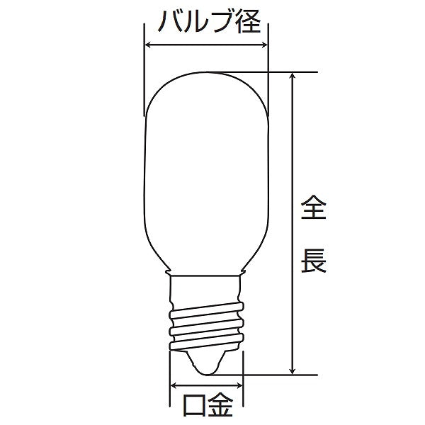 【在庫処分】朝日電器（ELPA）　ナツメ球 長寿命タイプ 5W E12 2個入　ホワイト 　【品番：G-L10NB（W）】