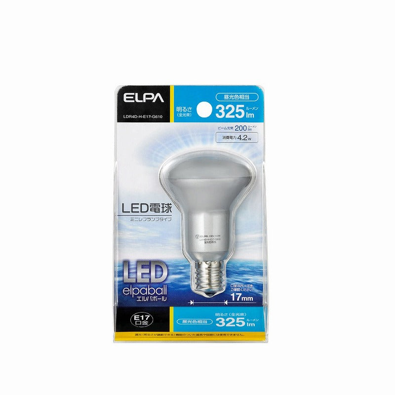 【在庫処分】朝日電器（ELPA）　ミニレフランプタイプLED電球 E17　昼光色　【品番：LDR4D-H-E17-G610】