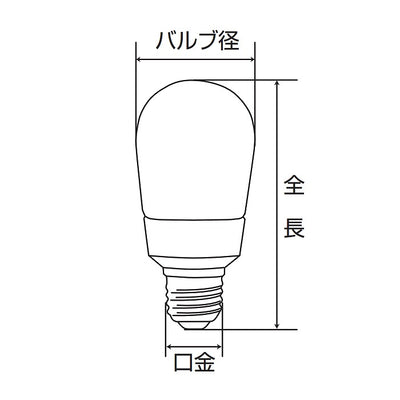 朝日電器（ELPA）　電球形蛍光ランプ 40W形 E26　昼光色　【品番：EFA10ED/7-A041H】