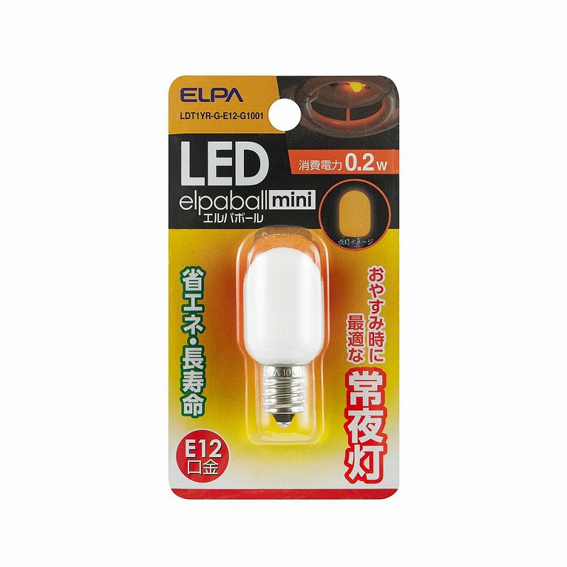 朝日電器（ELPA）　LED常夜灯 E12　オレンジ　【品番：LDT1YR-G-E12-G1001】