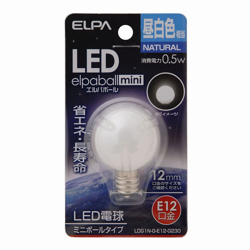 【在庫処分】朝日電器（ELPA）　ミニボールタイプLED電球 E12　昼白色　【品番：LDG1N-G-E12-G230】