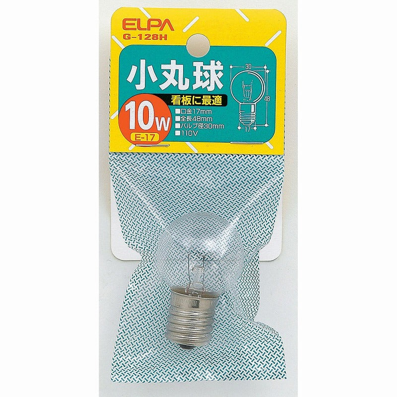朝日電器（ELPA）　小丸球 10W E17　クリア　【品番：G-128H】