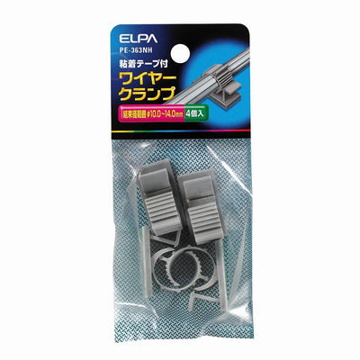 【在庫処分】【メール便対応】朝日電器（ELPA）　粘着テープ付ワイヤークランプ 最大結束径φ10.0～14.0mm　【品番：PE-363NH】