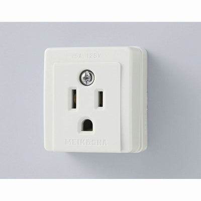 朝日電器（ELPA）　接地角形コンセント　【品番：ME-2726H】
