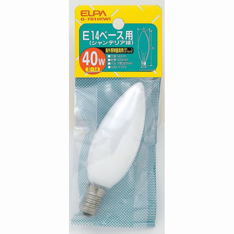 朝日電器（ELPA）　シャンデリア球 40W E14　ホワイト　【品番：G-701H（W）】