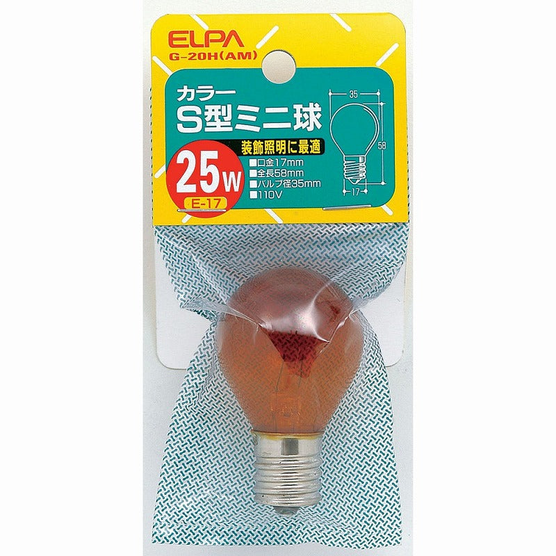 朝日電器（ELPA）　カラーS型ミニ球 25W E17　アンバー　【品番：G-20H（AM）】