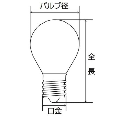 朝日電器（ELPA）　カラーS型ミニ球 25W E17　アンバー　【品番：G-20H（AM）】