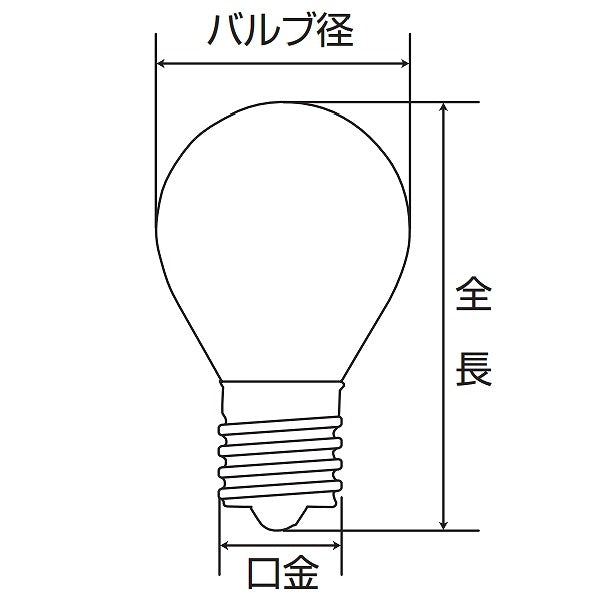 朝日電器（ELPA）　カラーS型ミニ球 25W E17　アンバー　【品番：G-20H（AM）】