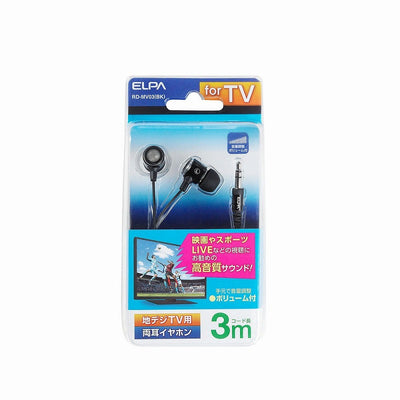 【在庫処分】朝日電器（ELPA）　地デジTV用両耳イヤホン 3m　ブラック　【品番：RD-MV03（BK）】○