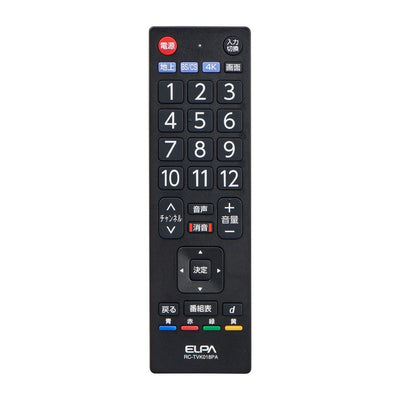 【廃番】朝日電器（ELPA）　薄型デザイン メーカー別テレビリモコン（パナソニック用）　【品番：RC-TV008PA】