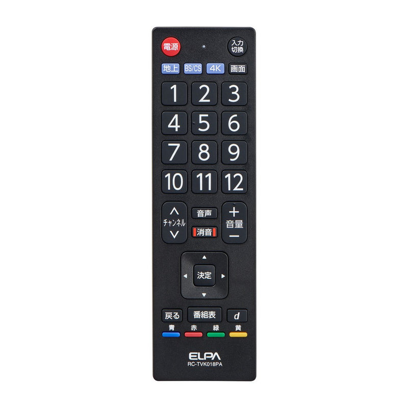 【廃番】朝日電器（ELPA）　薄型デザイン メーカー別テレビリモコン（パナソニック用）　【品番：RC-TV008PA】