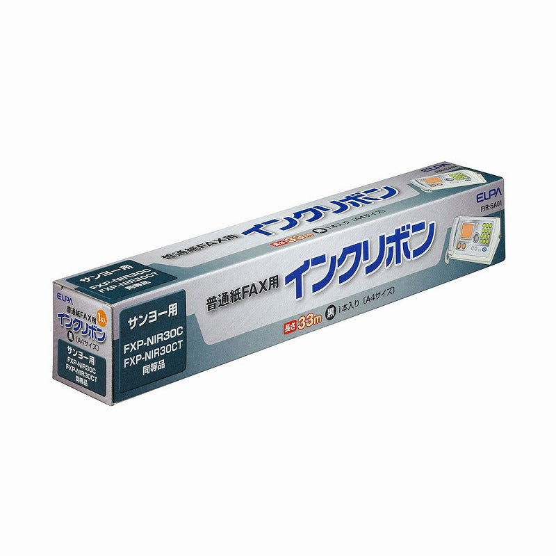 朝日電器（ELPA）　FAXインクリボン（1本入）　【品番：FIR-SA01】
