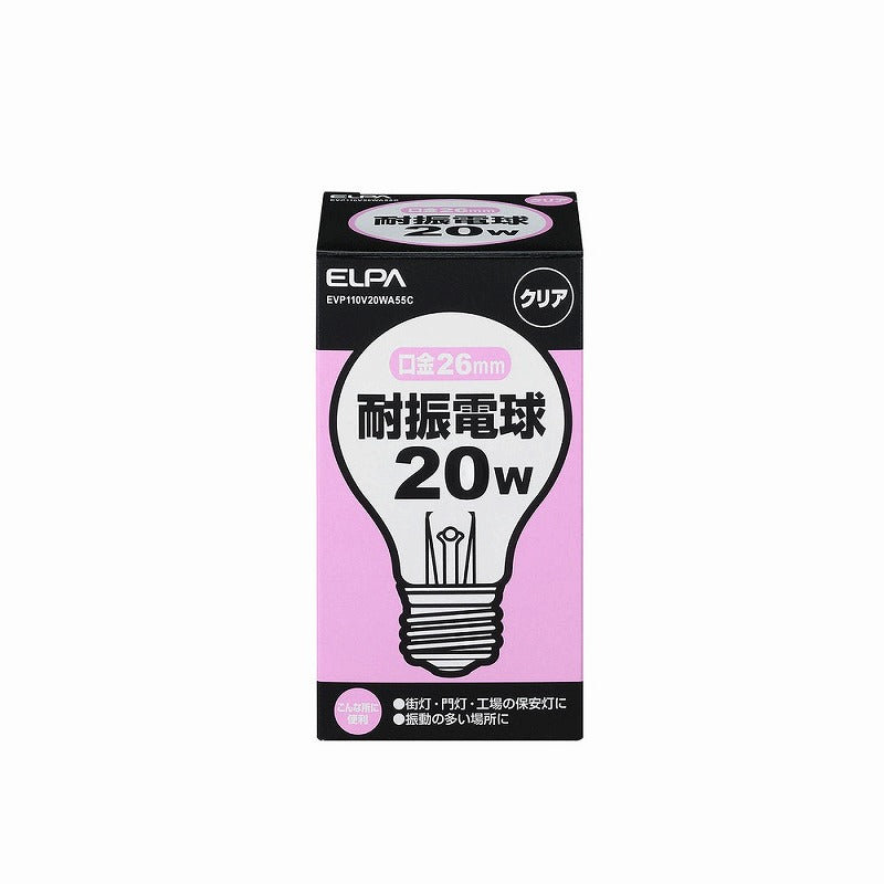 朝日電器（ELPA）　耐振電球 20W E26　クリア　【品番：EVP110V20WA55C】