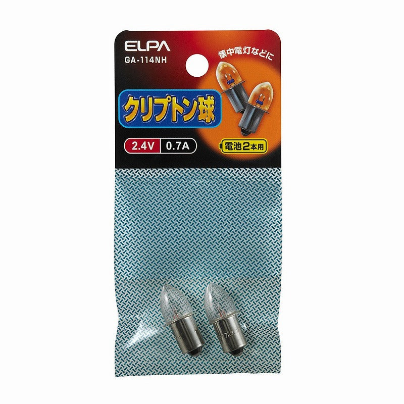 朝日電器（ELPA）　クリプトン球 2.4V 0.7A P13.5S　【品番：GA-114NH】