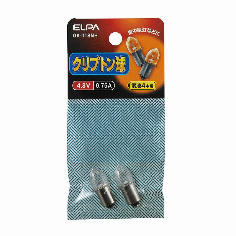 朝日電器（ELPA）　クリプトン球 4.8V 0.75A P13.5S　【品番：GA-118NH】○