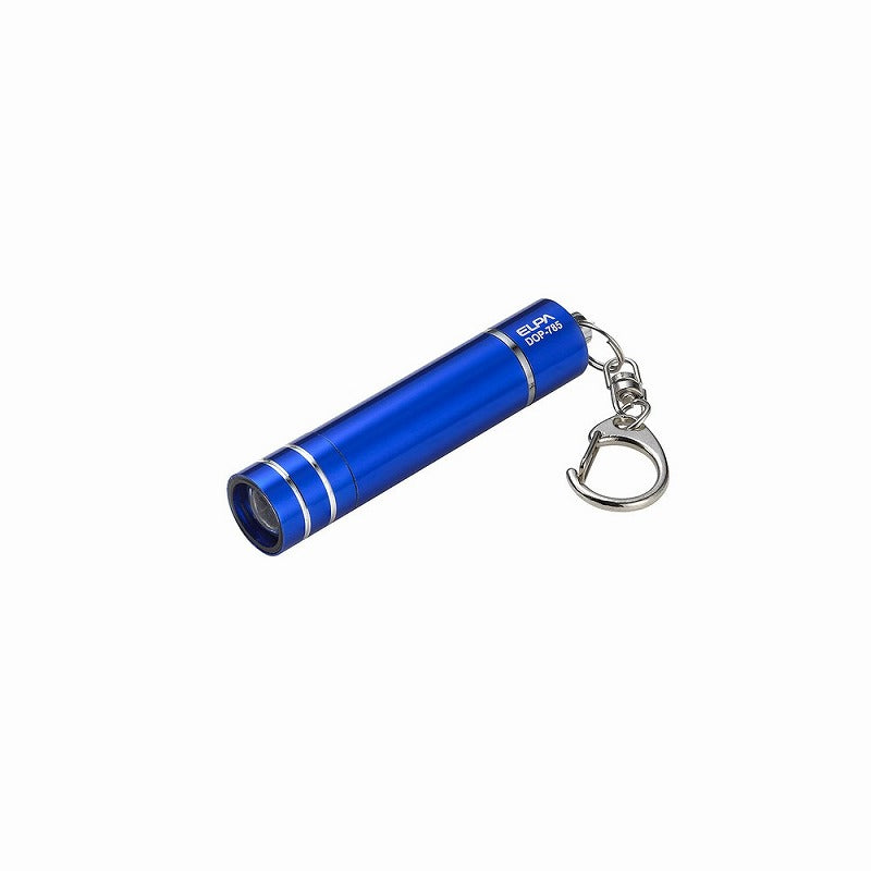 【メール便対応】朝日電器（ELPA）　LEDキーライト　ブルー　【品番：DOP-785（BL）】