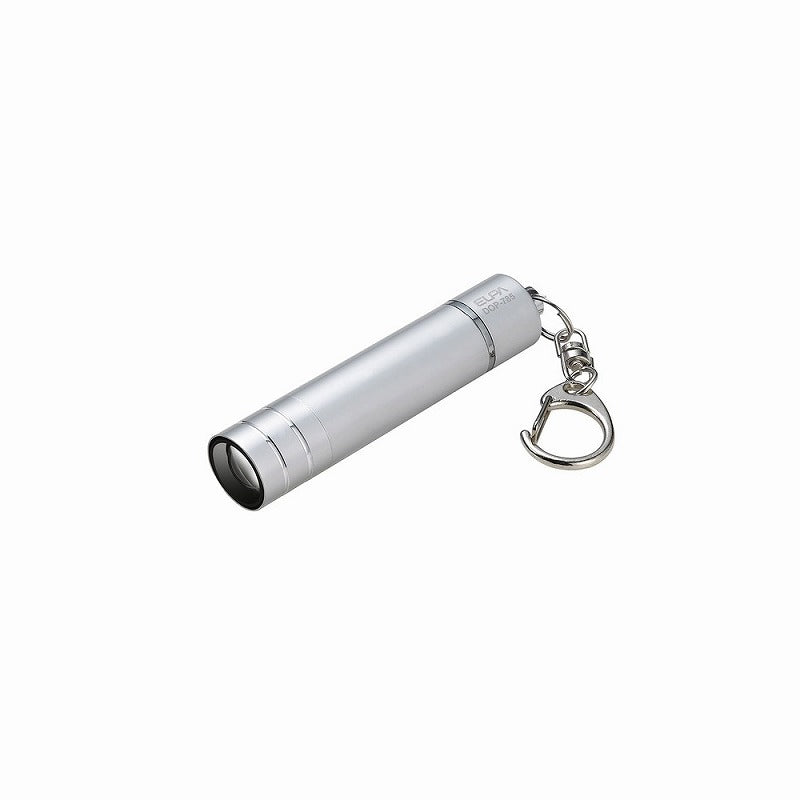 【メール便対応】朝日電器（ELPA）　LEDキーライト　シルバー　【品番：DOP-785（SL）】