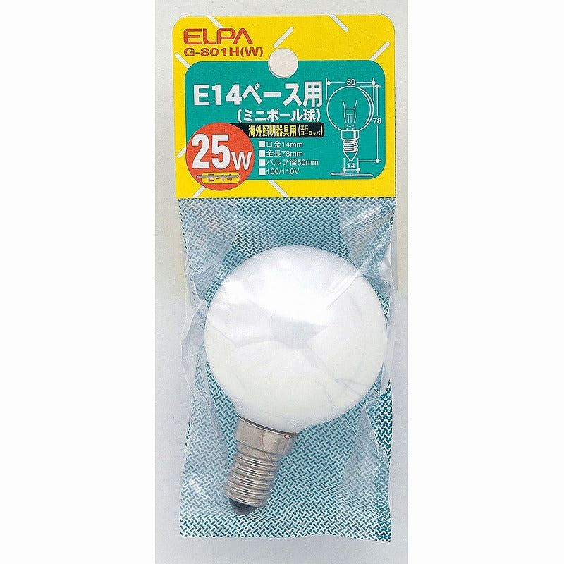 朝日電器（ELPA）　ミニボール球 25W E14　ホワイト　【品番：G-801H（W）】