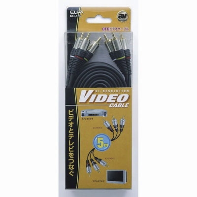 朝日電器（ELPA）　ビデオケーブル 5m　【品番：CO-155】