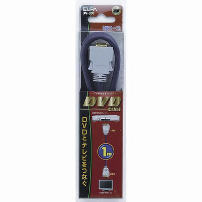 朝日電器（ELPA）　D端子ケーブル 1m　【品番：DV-300】