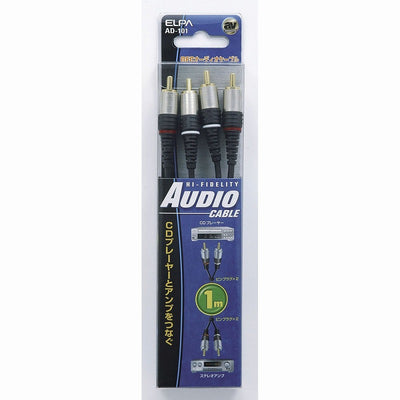 【メール便対応】朝日電器（ELPA）　オーディオケーブル 据え置き型機器用 1m　【品番：AD-101】