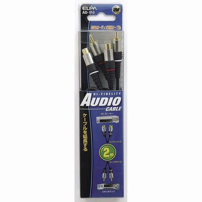 【在庫処分】朝日電器（ELPA）　オーディオ延長ケーブル 2m　【品番：AD-110】