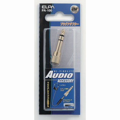 【メール便対応】朝日電器（ELPA）　プラグアダプター　【品番：PA-100】