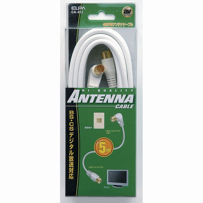 朝日電器（ELPA）　4CFBアンテナケーブル 5m　【品番：CA-413】