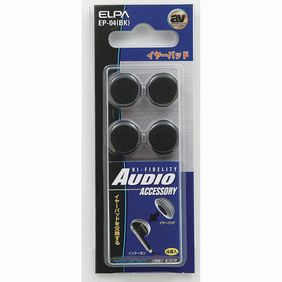 【メール便対応】朝日電器（ELPA）　イヤーパッド　【品番：EP-04（BK）】